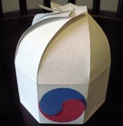 flickr oschene Seven-sided Yin-Yang Dome Box